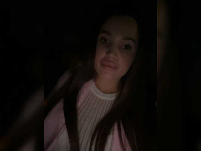 Captures d'écran de diffusion Katti_Focus