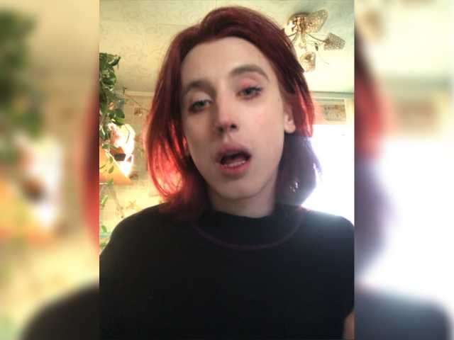 Captures d'écran de diffusion devilina