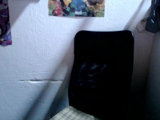 Chat vidéo érotique diana-rogu