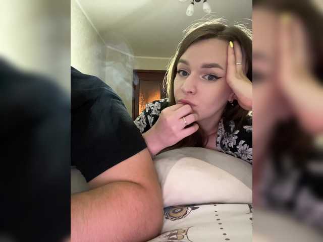 Captures d'écran de diffusion HellMor