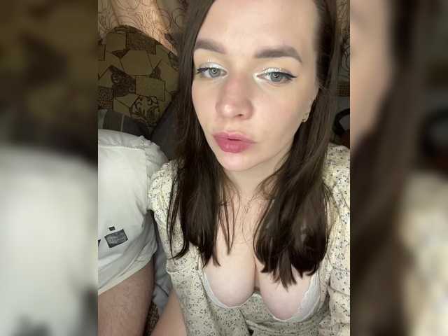 Captures d'écran de diffusion HellMor