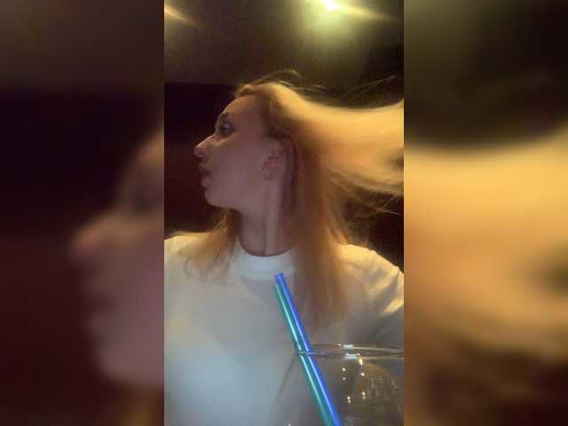 Captures d'écran de diffusion iamstudent22