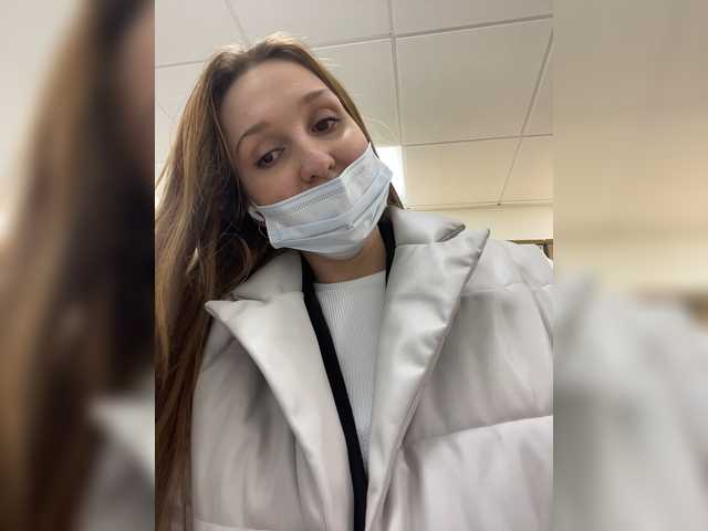 Captures d'écran de diffusion iamstudent22