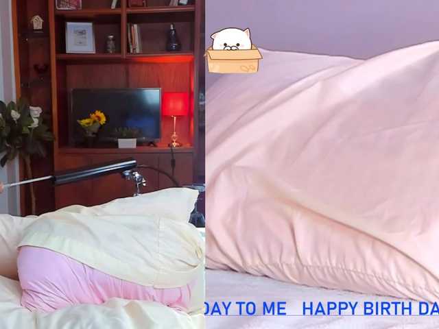 Captures d'écran de diffusion Inked-Ruby