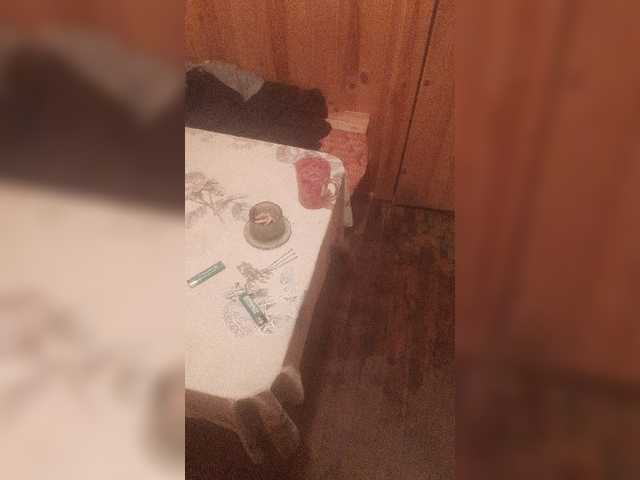 Captures d'écran de diffusion Katrinarka