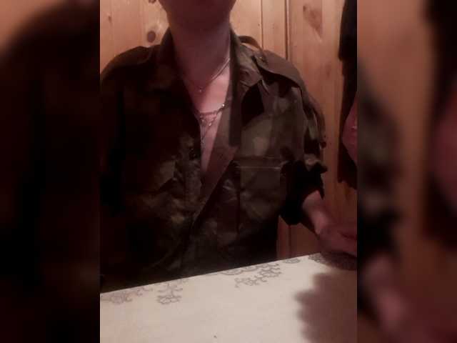 Captures d'écran de diffusion Katrinarka