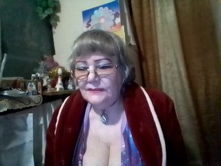 Chat vidéo érotique lelaniy