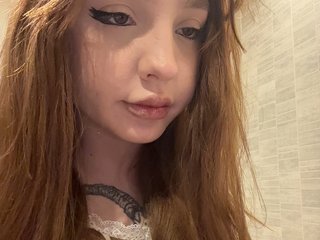 Chat vidéo érotique LittleDelora