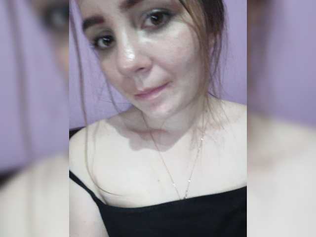 Captures d'écran de diffusion Magicboost