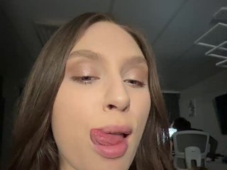 Chat vidéo érotique PARTYNEXTNEXT