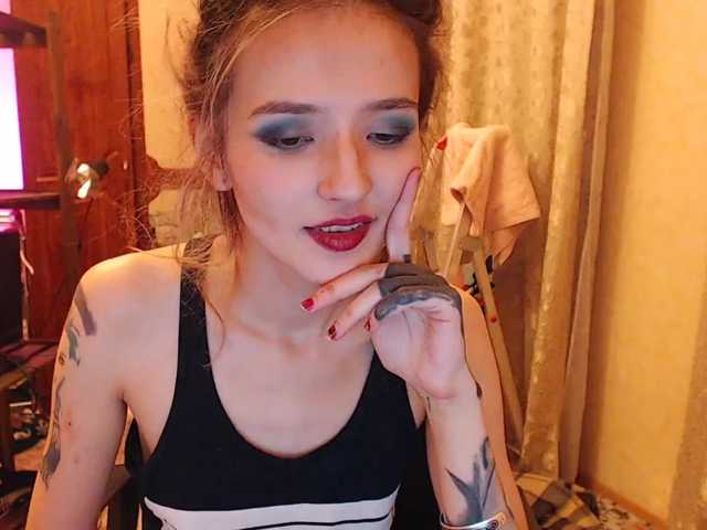 Captures d'écran de diffusion RoxyRaid