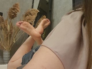 Chat vidéo érotique Sofaa