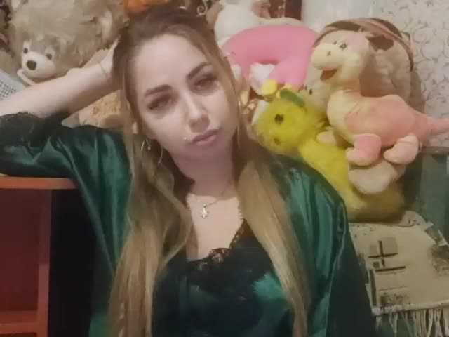 Captures d'écran de diffusion tryzzi