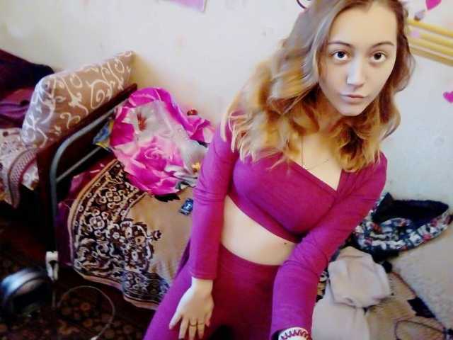 Photo du profil Bonni-Blondi