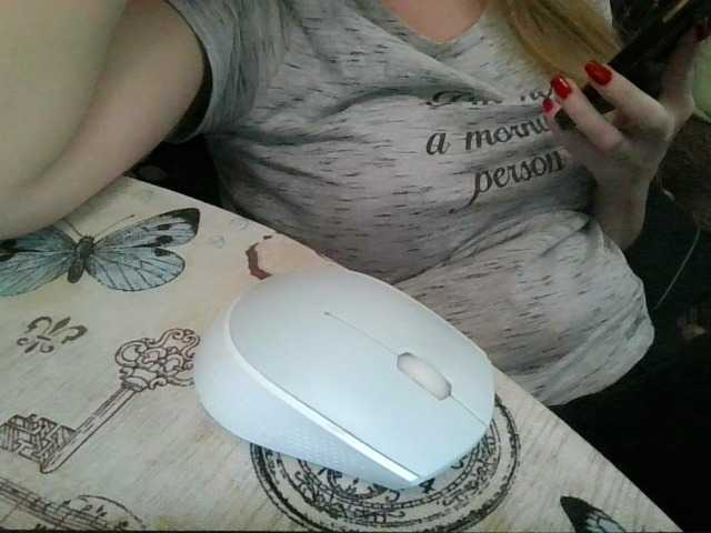 Captures d'écran de diffusion BonnieExcite