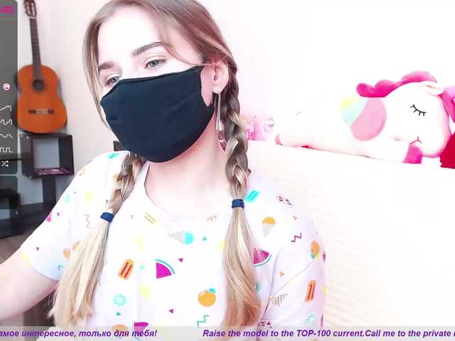 Captures d'écran de diffusion booty-li