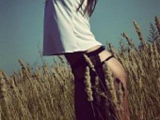 Chat vidéo érotique bootyladi