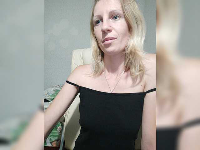 Captures d'écran de diffusion _Amazing_