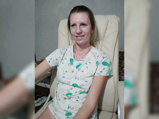 Captures d'écran de diffusion _Amazing_