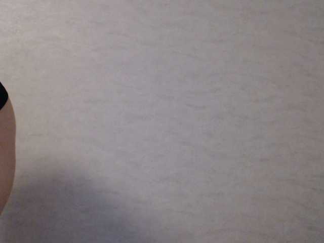 Captures d'écran de diffusion Bri