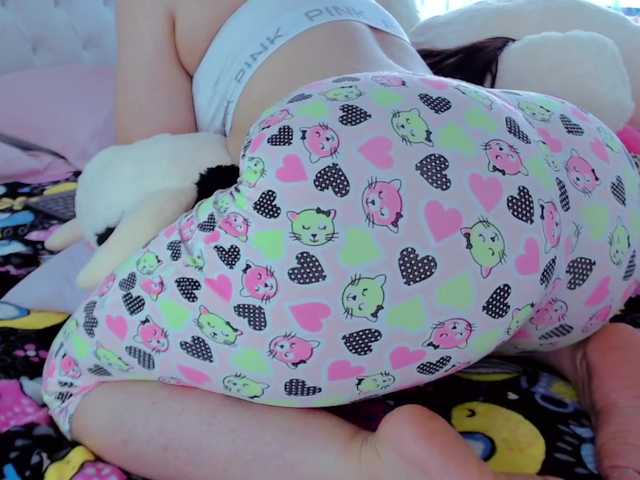 Captures d'écran de diffusion brianastar