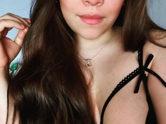 Photo du profil Brianna20