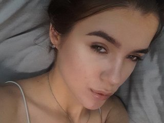 Chat vidéo érotique BrindaBrager