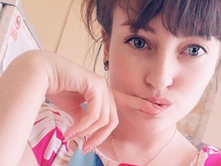 Chat vidéo érotique BrittanyWesty