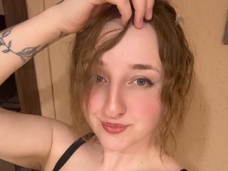 Chat vidéo érotique BrittneySelena