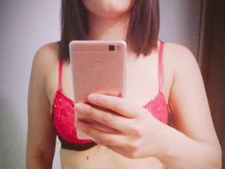 Photo du profil BrunaRouge