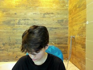 Chat vidéo érotique BryceEvans