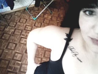 Photo du profil Bryunetka2222