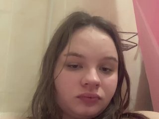 Chat vidéo érotique Bryzgi