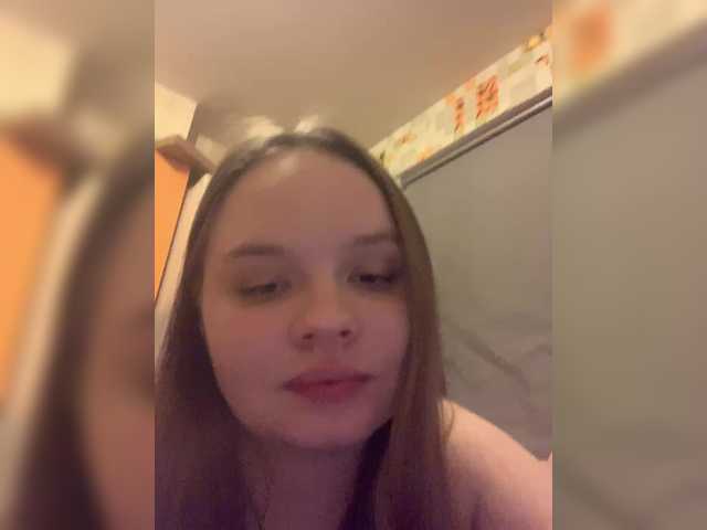 Captures d'écran de diffusion bryzgiduo