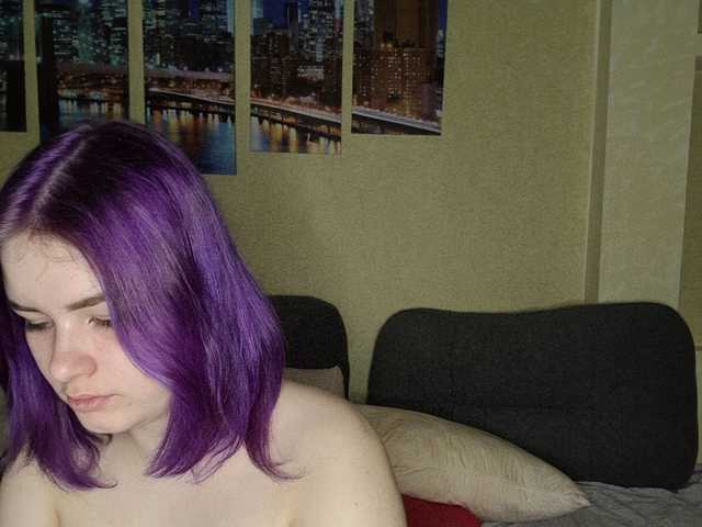 Captures d'écran de diffusion BubblTr0ubble