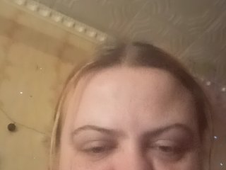 Chat vidéo érotique engela-s-1