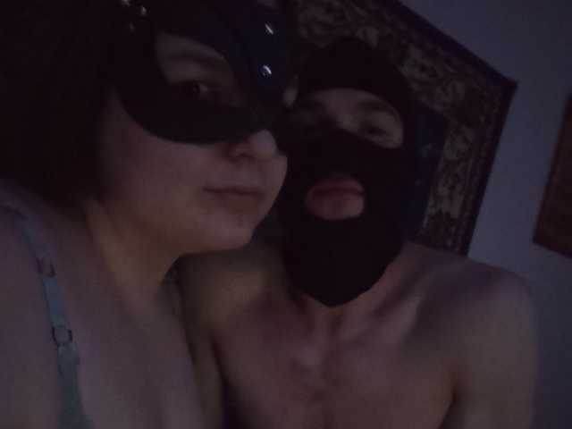 Photo du profil Bunnies1593