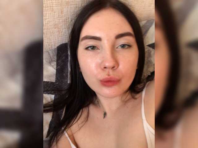 Captures d'écran de diffusion taylor-bunny