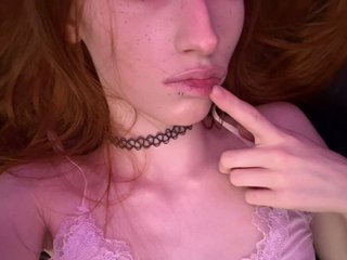Chat vidéo érotique BunnyBloom69
