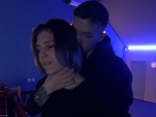 Chat vidéo érotique BunnyForce