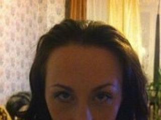 Chat vidéo érotique busikmmm