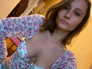 Chat vidéo érotique Businaa