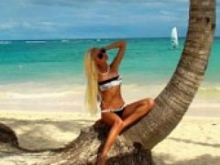 Chat vidéo érotique businka