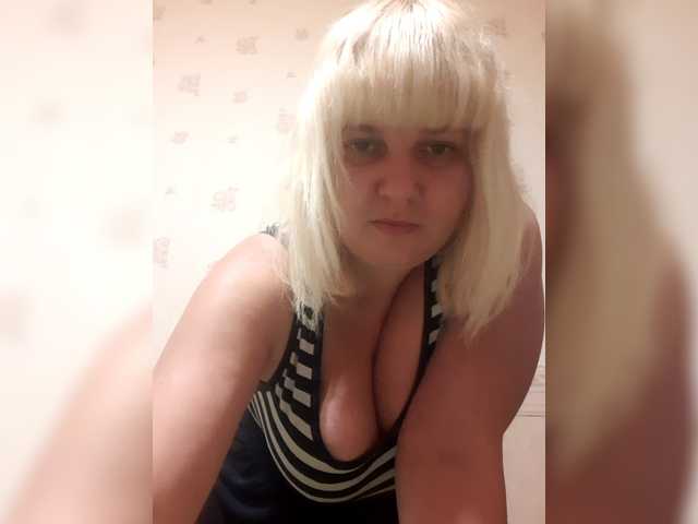 Captures d'écran de diffusion Businka000