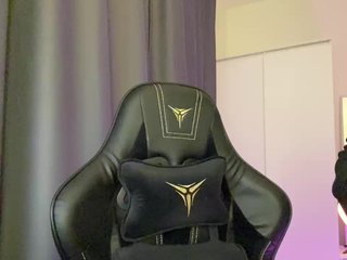 Chat vidéo érotique Businka13