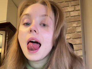 Chat vidéo érotique BusinkaTatti