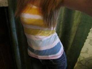 Chat vidéo érotique businkavip