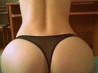 Chat vidéo érotique bustinaa