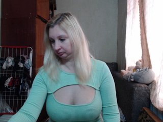 Chat vidéo érotique BustyBlondy