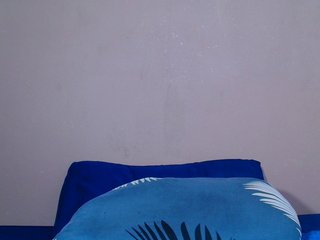 Chat vidéo érotique BUSTYDIAMOND